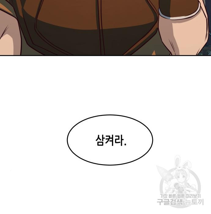 1655251926798w7sh0q1bby.jpeg