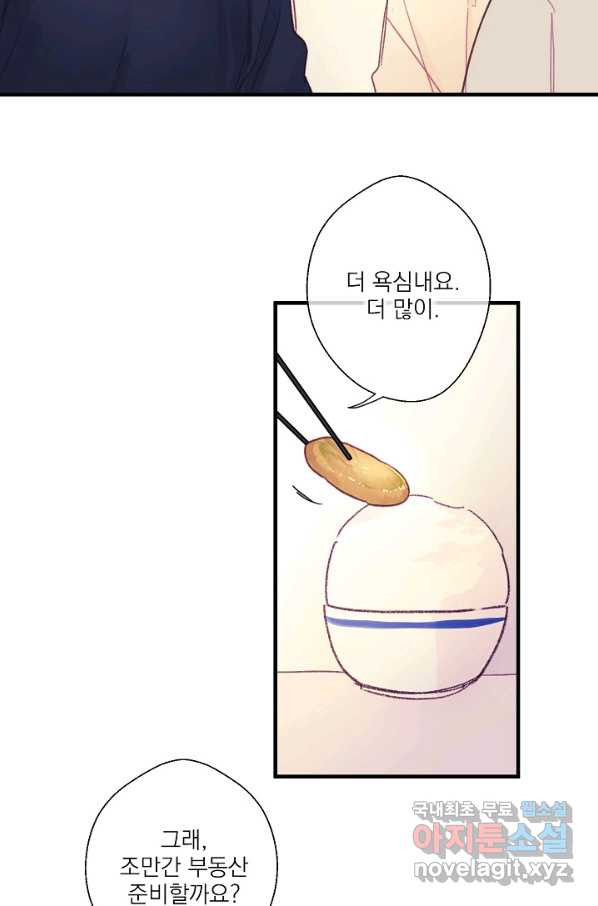 1655327191518bsjka5zeffv.jpeg