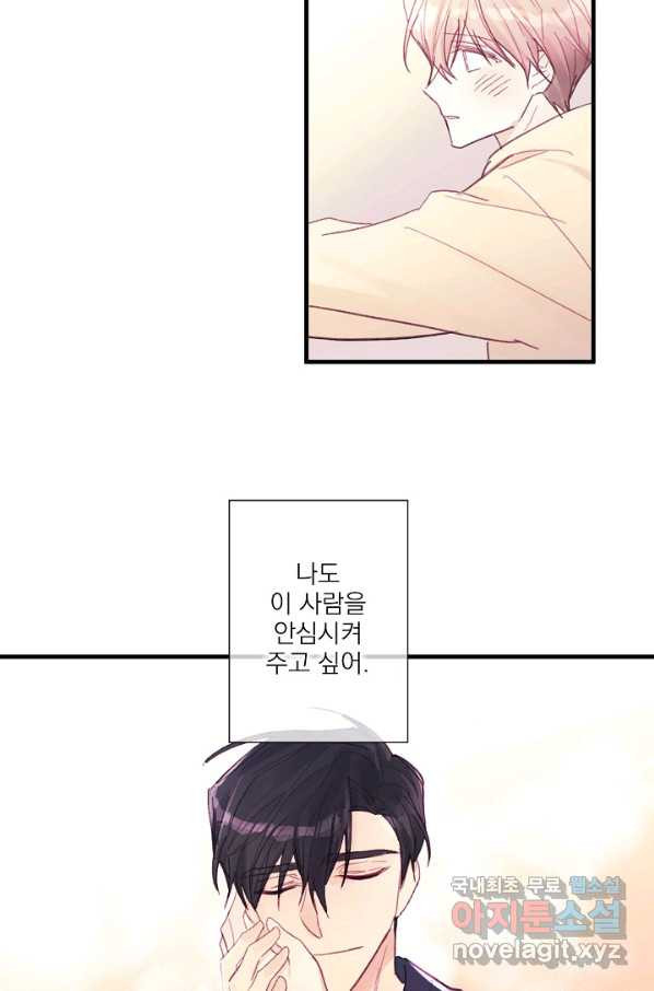 1655327194785x14wdhj295m.jpeg