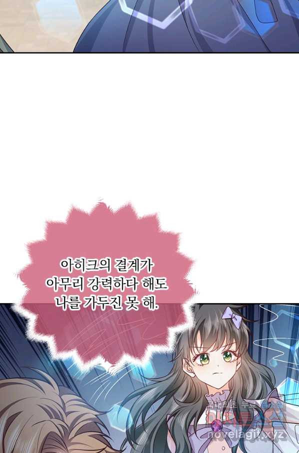 1655327767739ded16fvunvp.jpeg