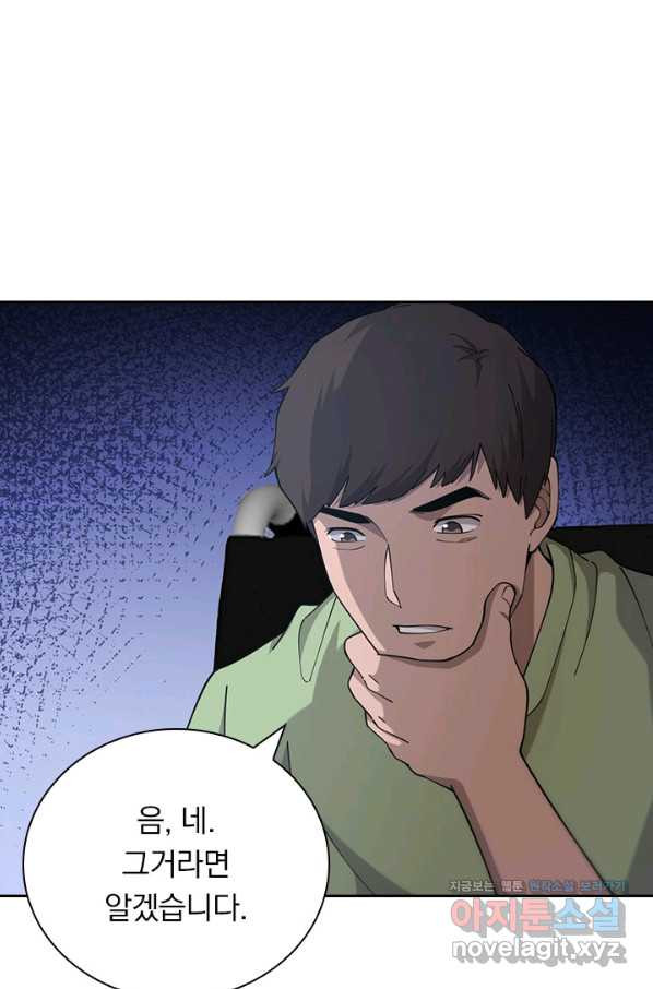 1655330216839lhn60skvrlj.jpeg