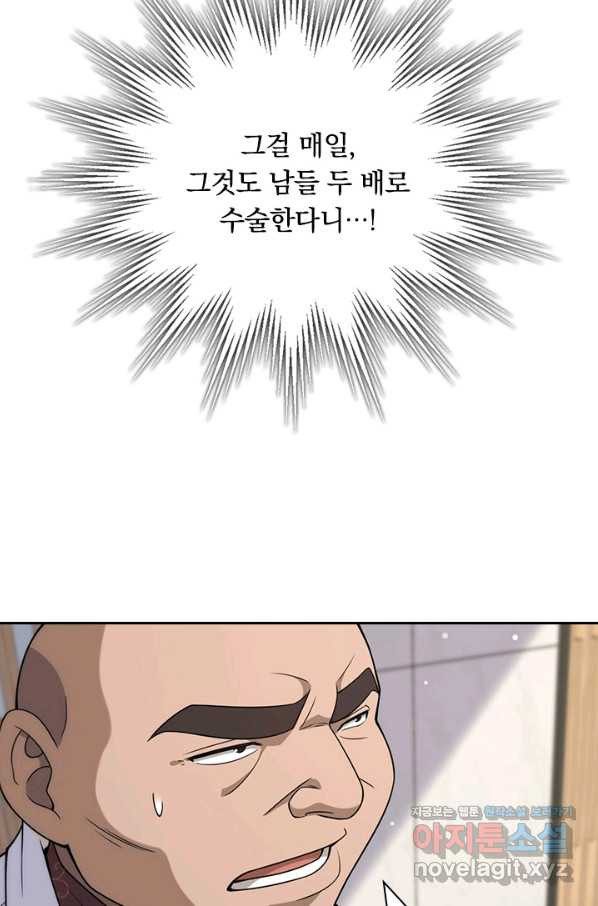 1655330224440wk699sj1fom.jpeg