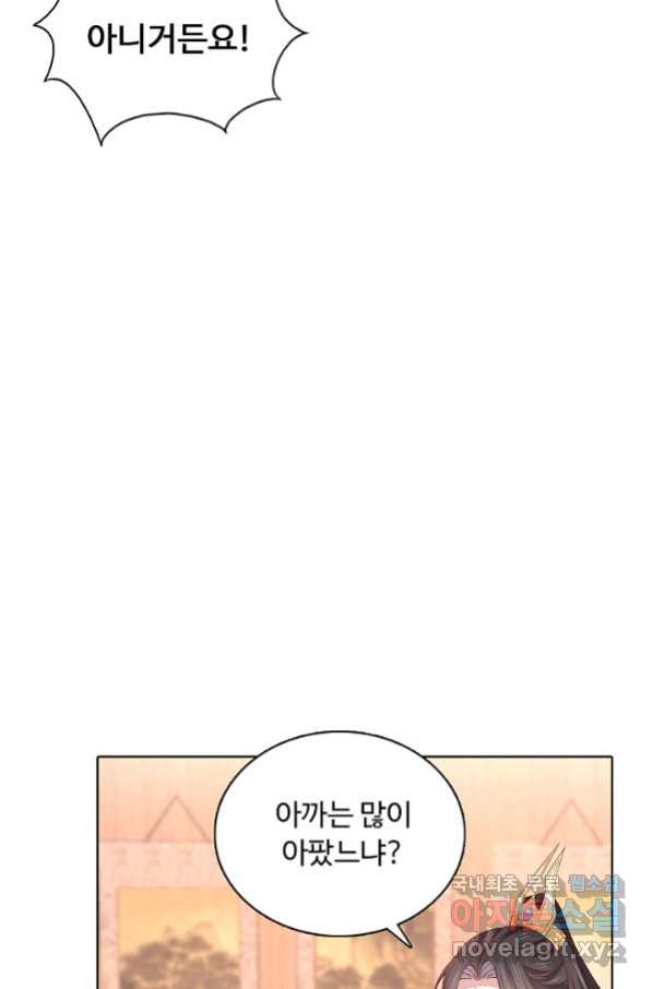 16554256961389rt84zbd18g.jpeg