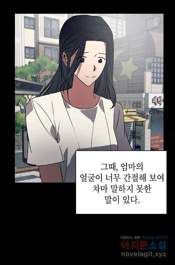 16554266179380zyc94g7xoq.jpeg