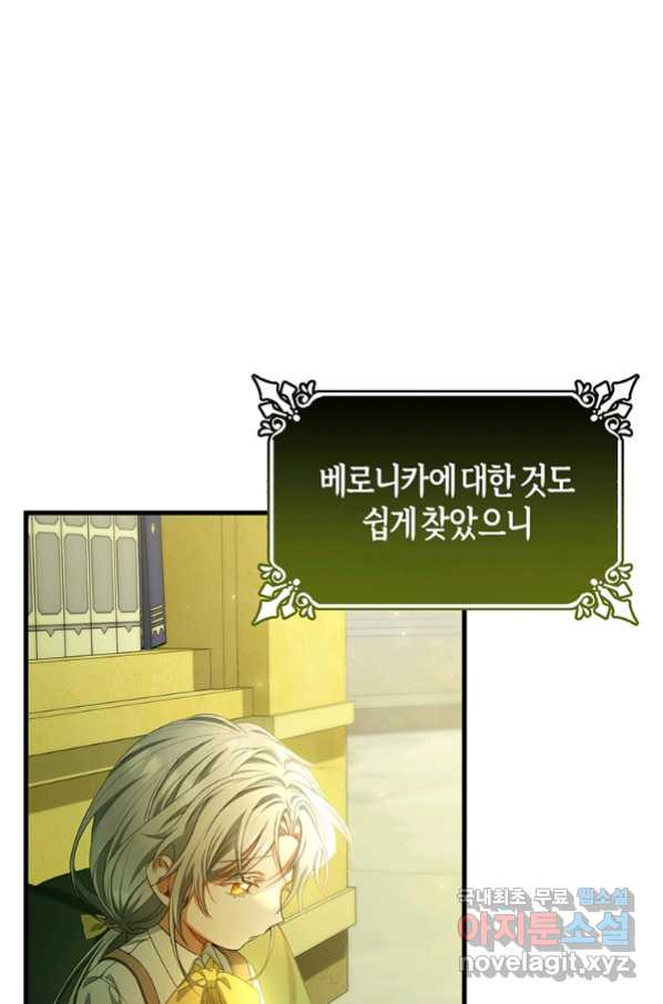1655425828401ox0dswnorne.jpeg