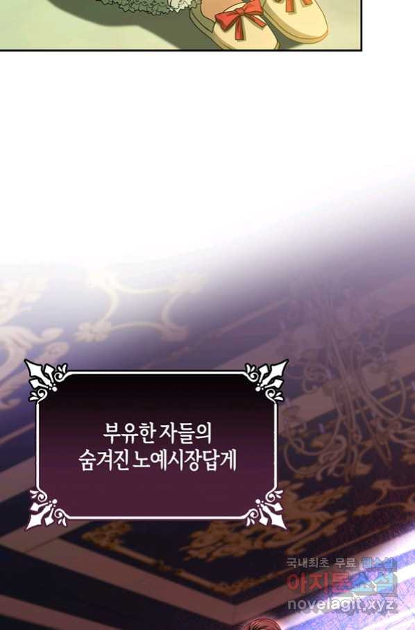 16554258399121yebr2mjl3a.jpeg