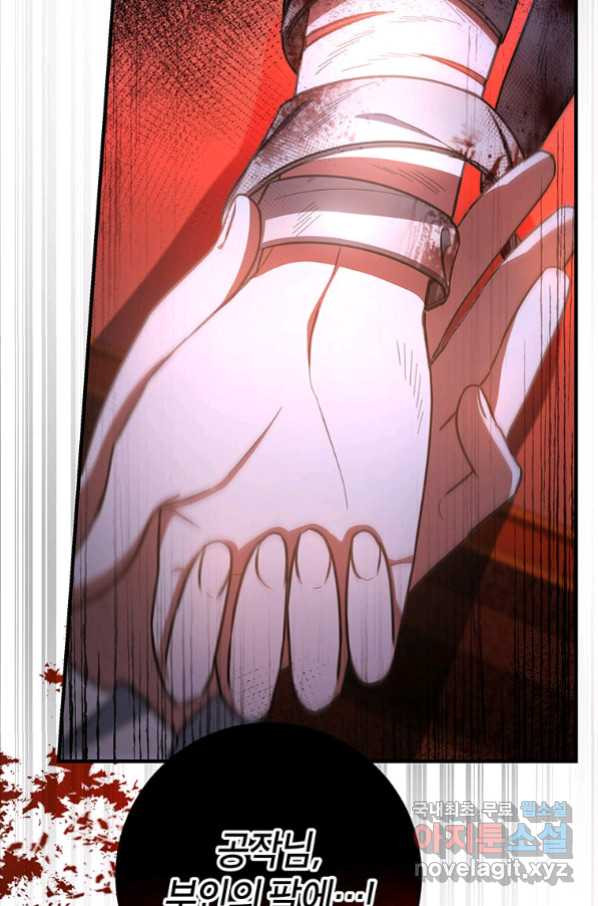 1655425862841v1c53e6you.jpeg