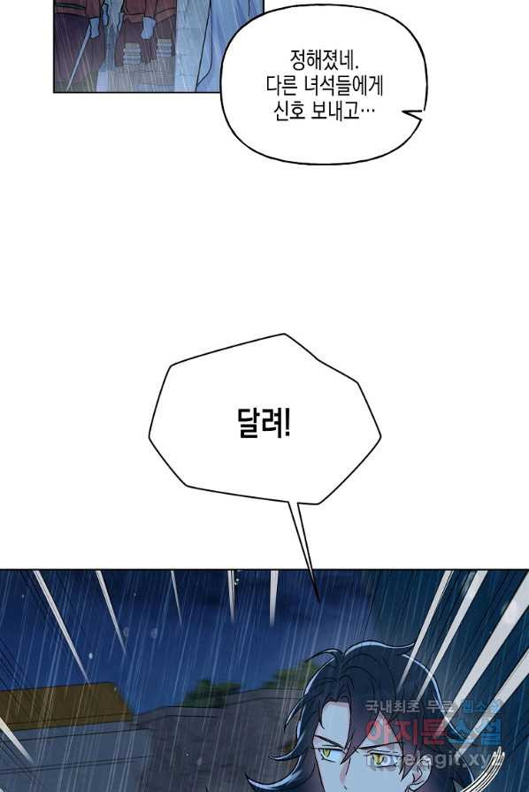 1655426664613n9ksc8j573.jpeg