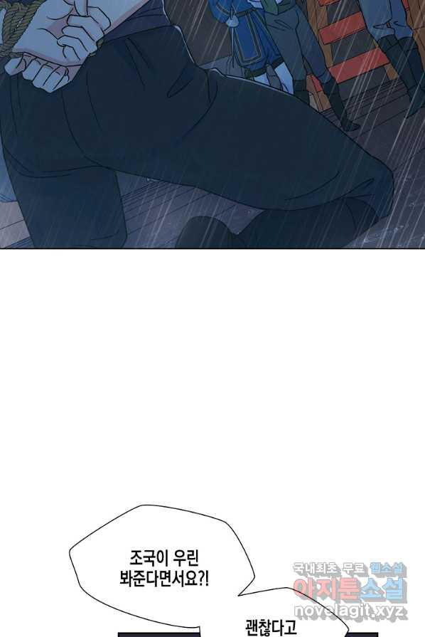16554266732275tg95havb5.jpeg