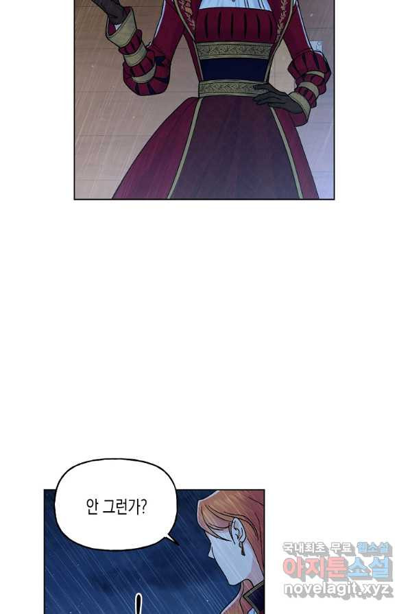 16554266766216us4sxqpznf.jpeg