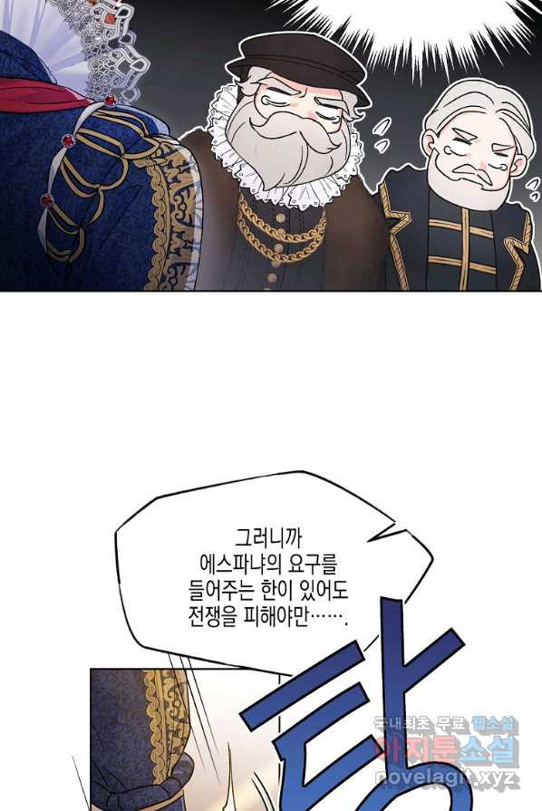 1655426714595nnetayisukn.jpeg