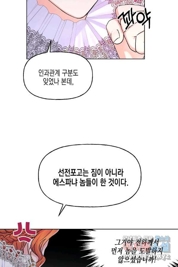 16554267355537sdg1by7gia.jpeg