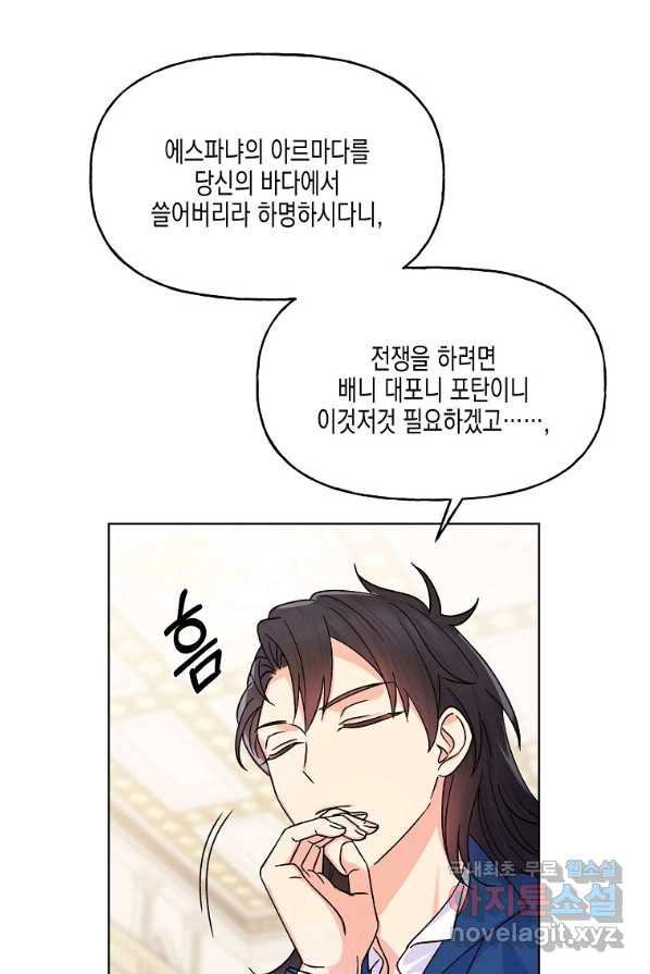 1655426751931dwckfwo1how.jpeg