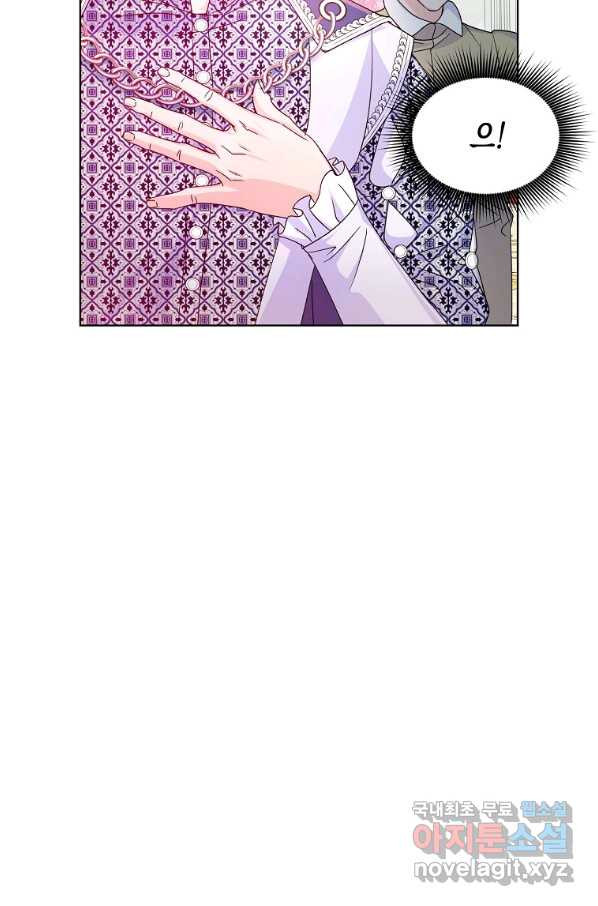 1655426842073cbny974u885.jpeg
