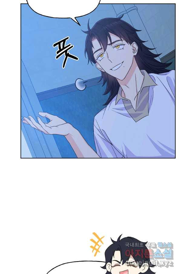 16554269379764udmjd82omo.jpeg