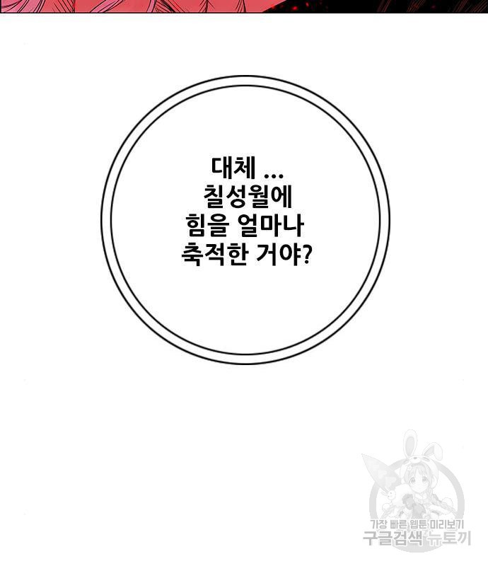 1655521283224rwf4g92we6j.jpeg