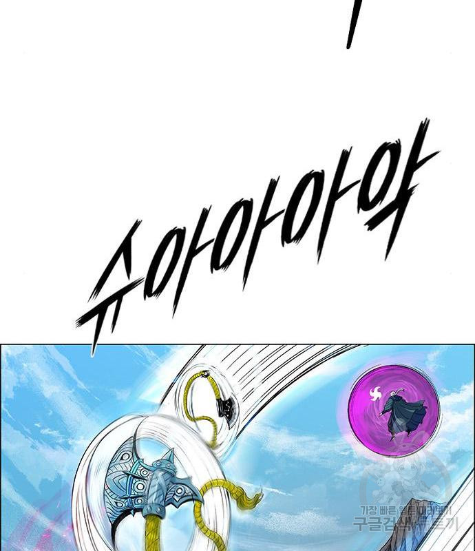 1655521289407oldmzipg6ns.jpeg