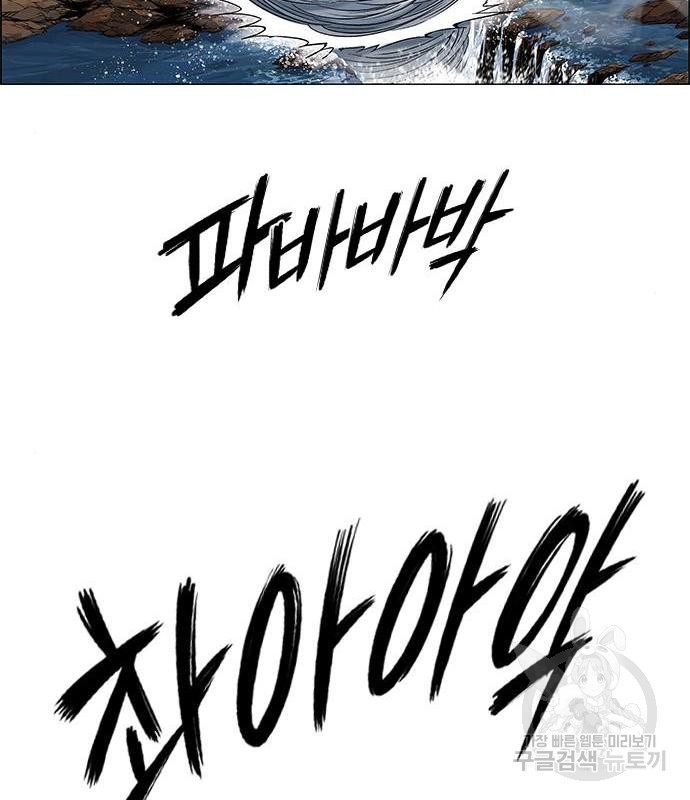 165552129063494cwhr58axq.jpeg