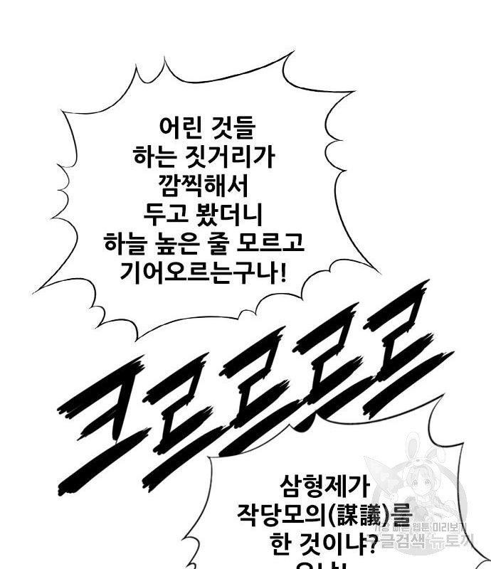 16555212991649bjd1g3muou.jpeg