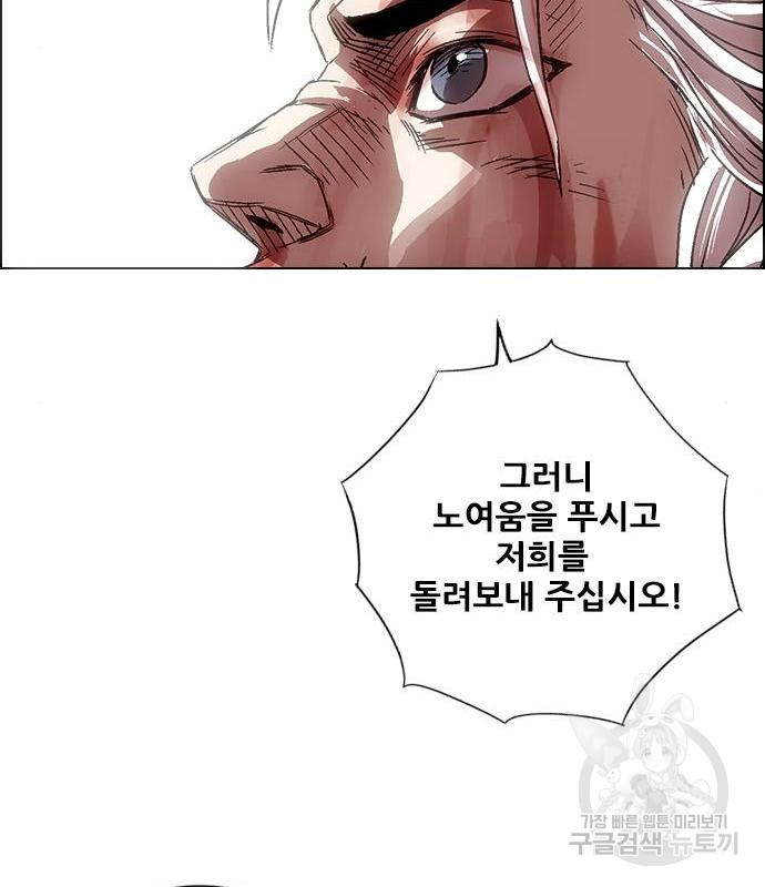 16555213014902sfpqwnfq2r.jpeg