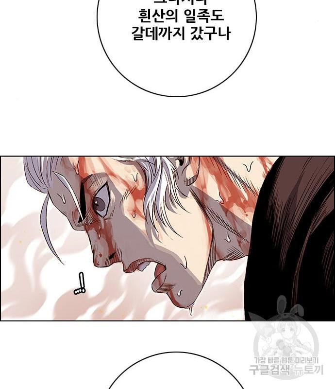 16555213024207yuw9scm2gu.jpeg