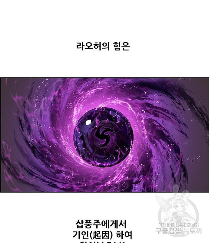 16555213095506zswfze6hak.jpeg