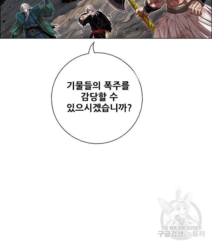 1655521309856hg6kchnfu.jpeg