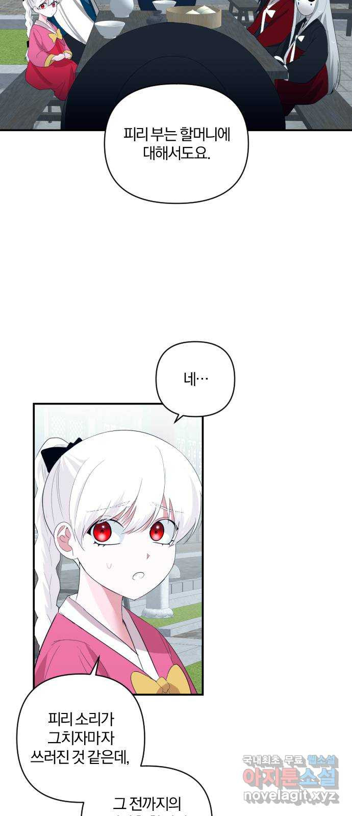 16555203337817akn86cknoj.jpeg