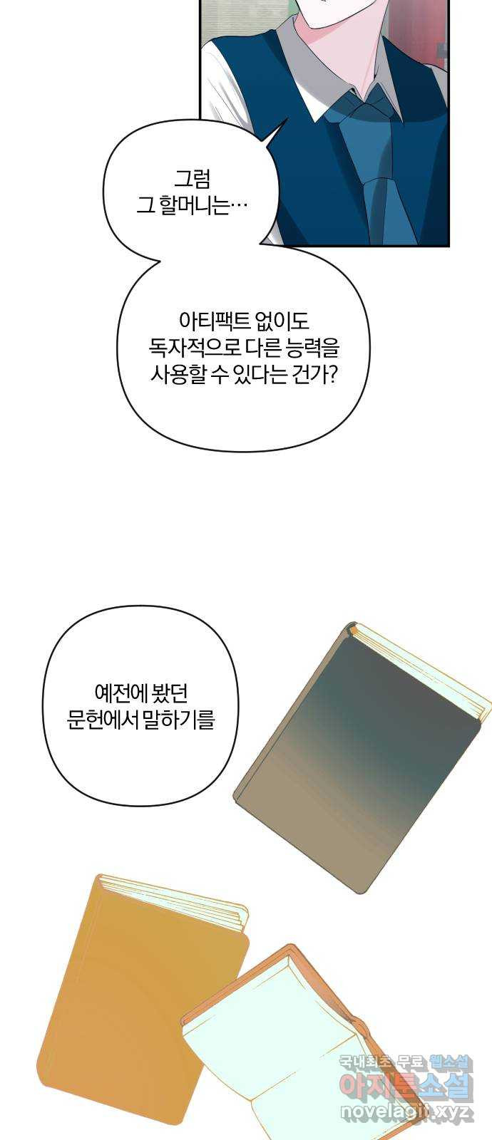 1655520334386li6pqf47f1r.jpeg
