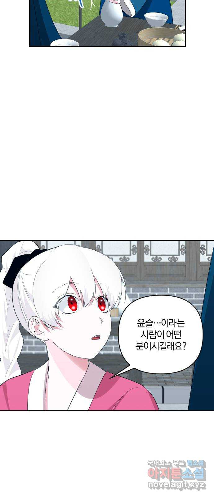1655520335303ynjoiercyng.jpeg