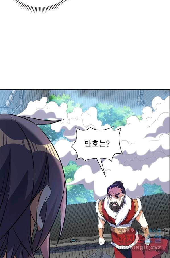 1655520512310xw2lwsohzc8.jpeg