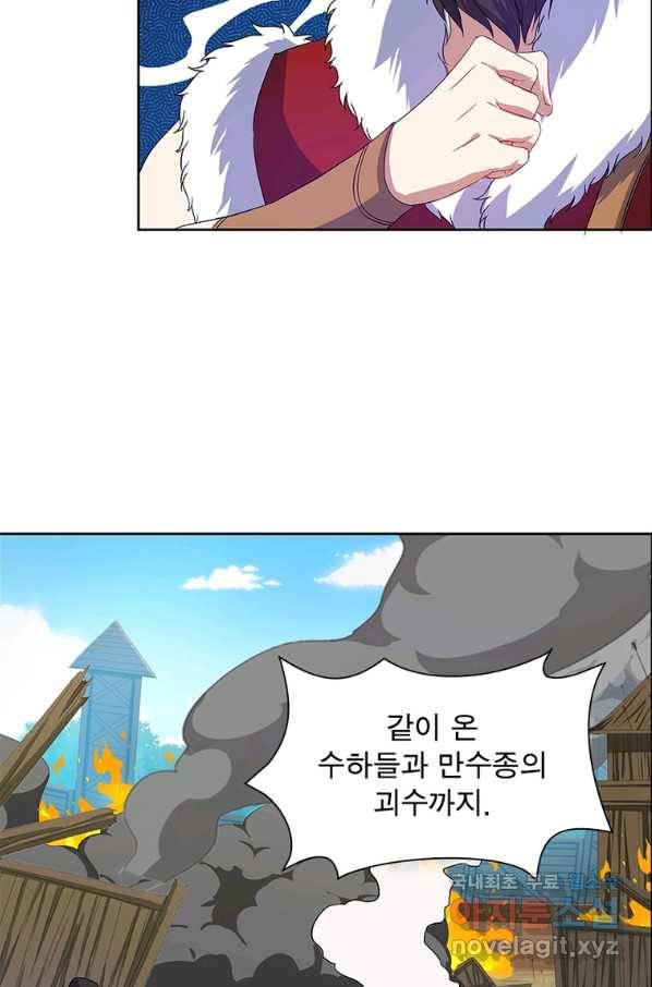 16555205129343albs0k7ijg.jpeg