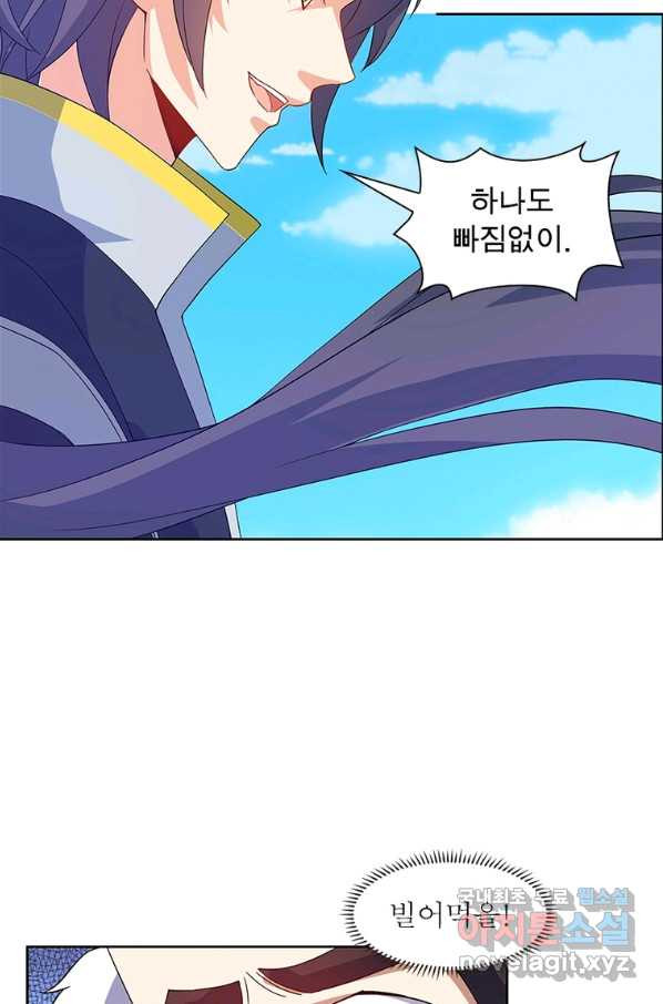 1655520513243vxf9jryf1h8.jpeg