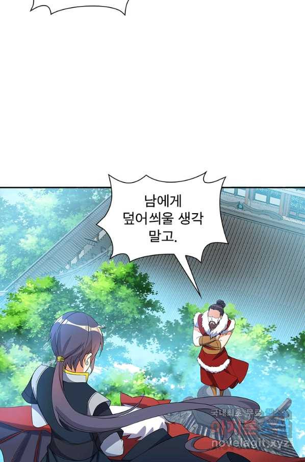 1655520513552pc23sc4j7he.jpeg