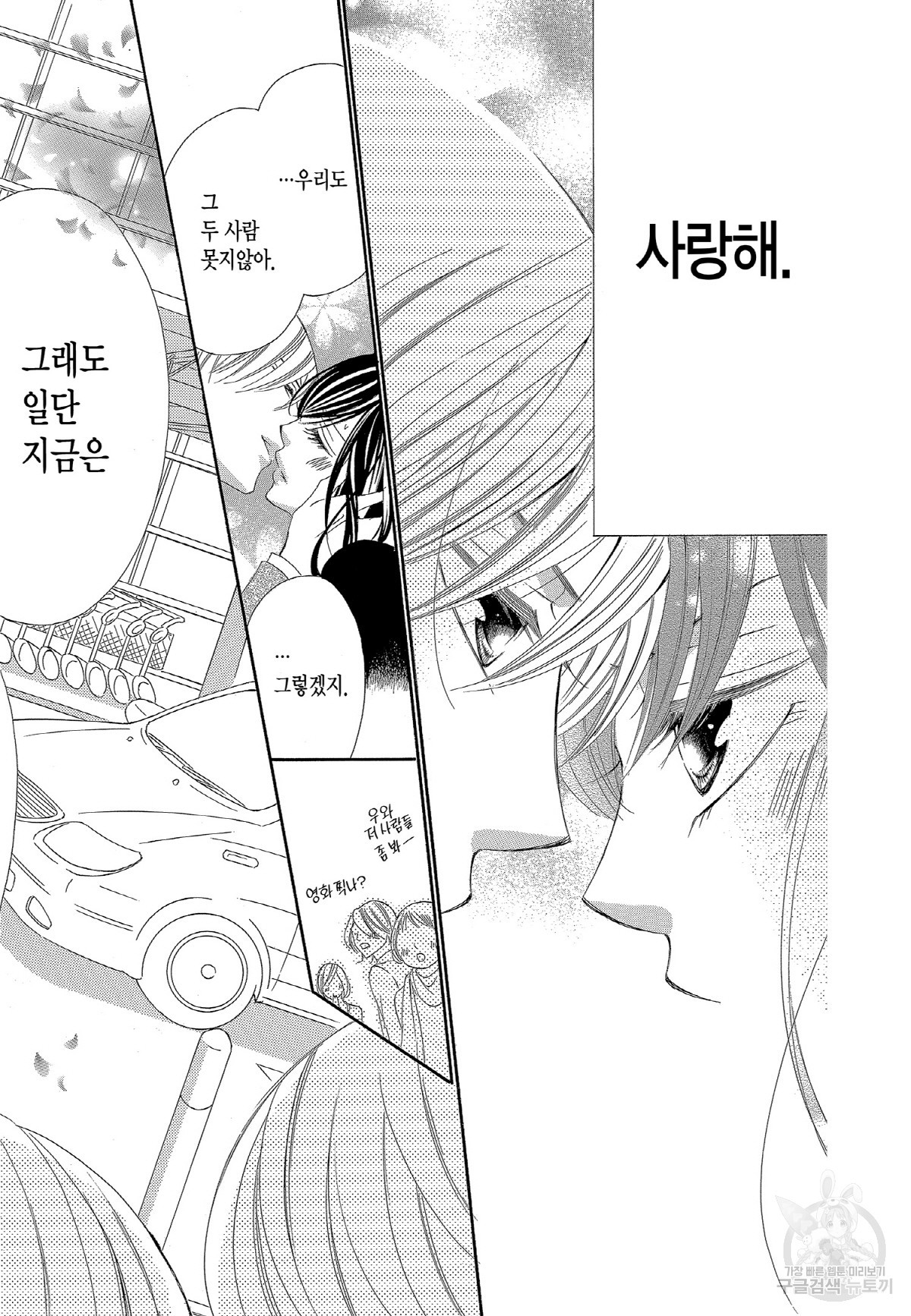 16555189780340nkncuse0m6.jpeg