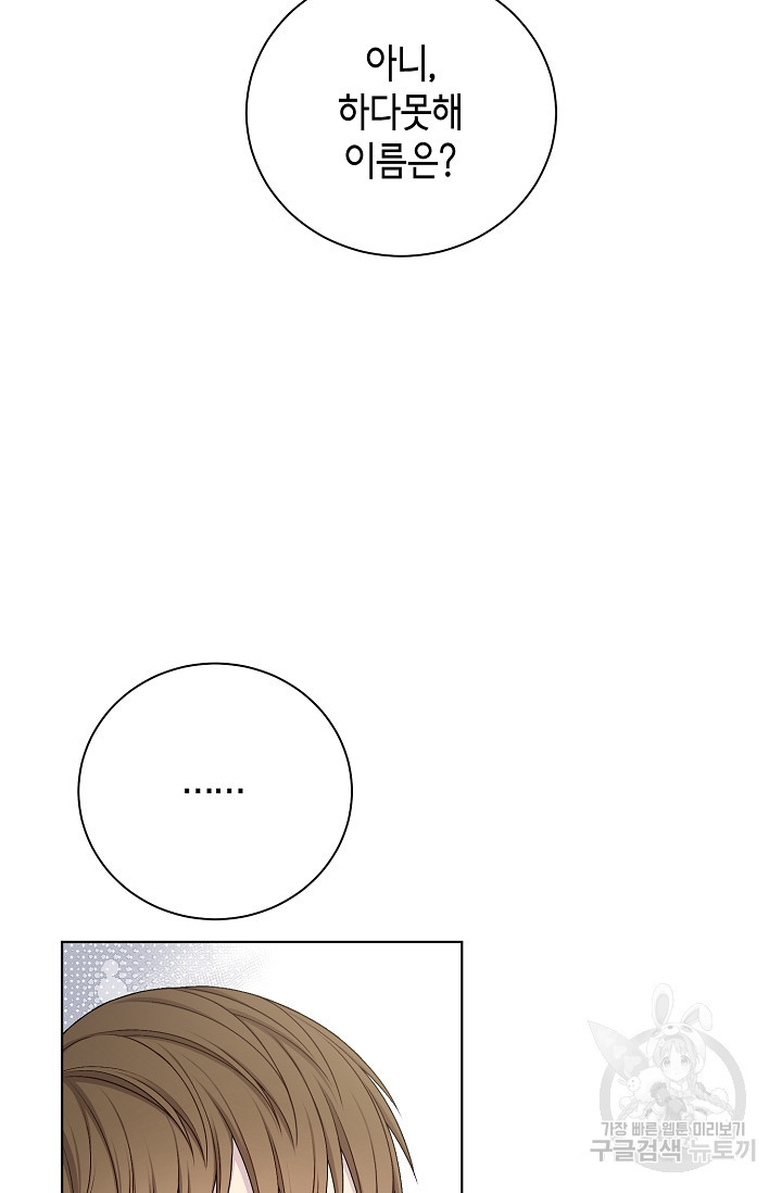 16555187120080zzd3xreh5o.jpeg