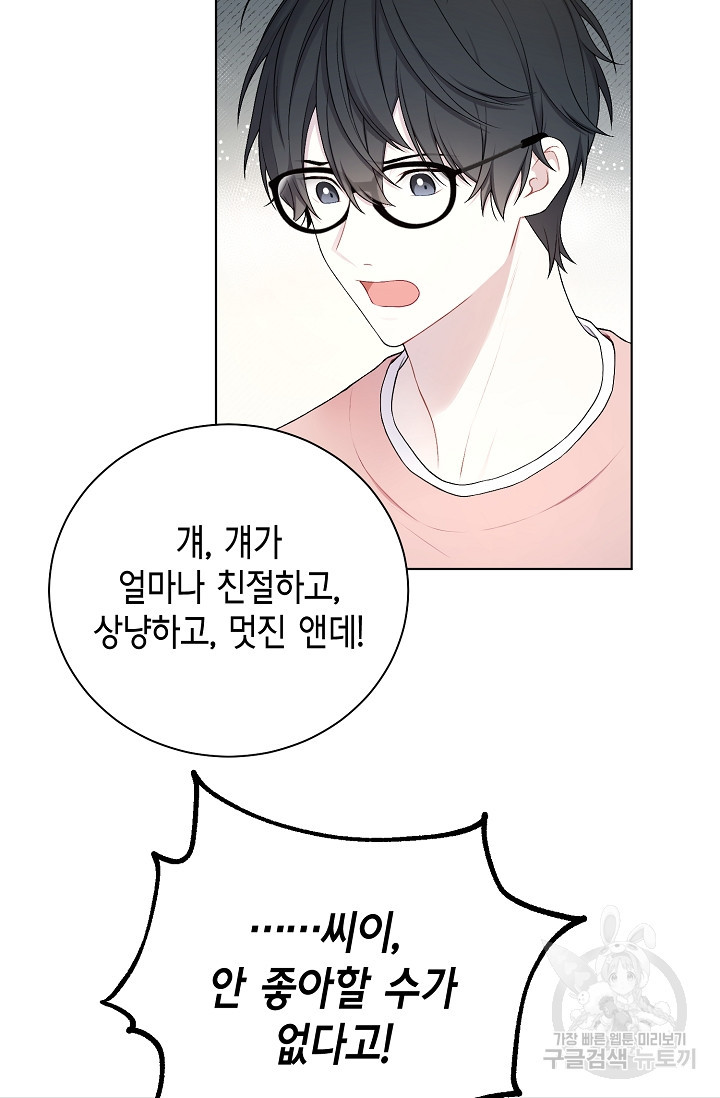 1655518712310saoq7y0lp7h.jpeg