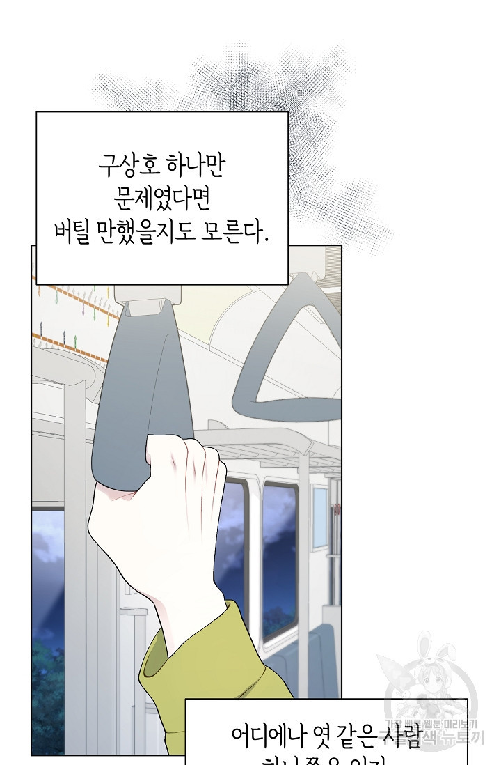 16555187163376wg2bgbqjks.jpeg