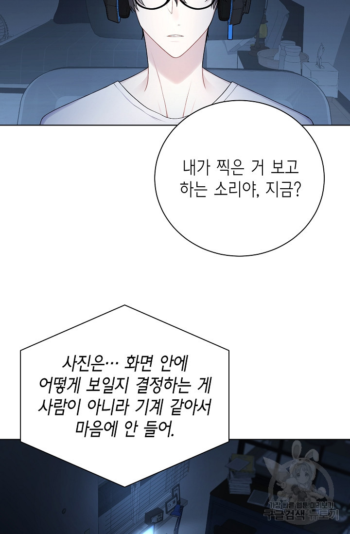 16555187256812hu8b7yake.jpeg