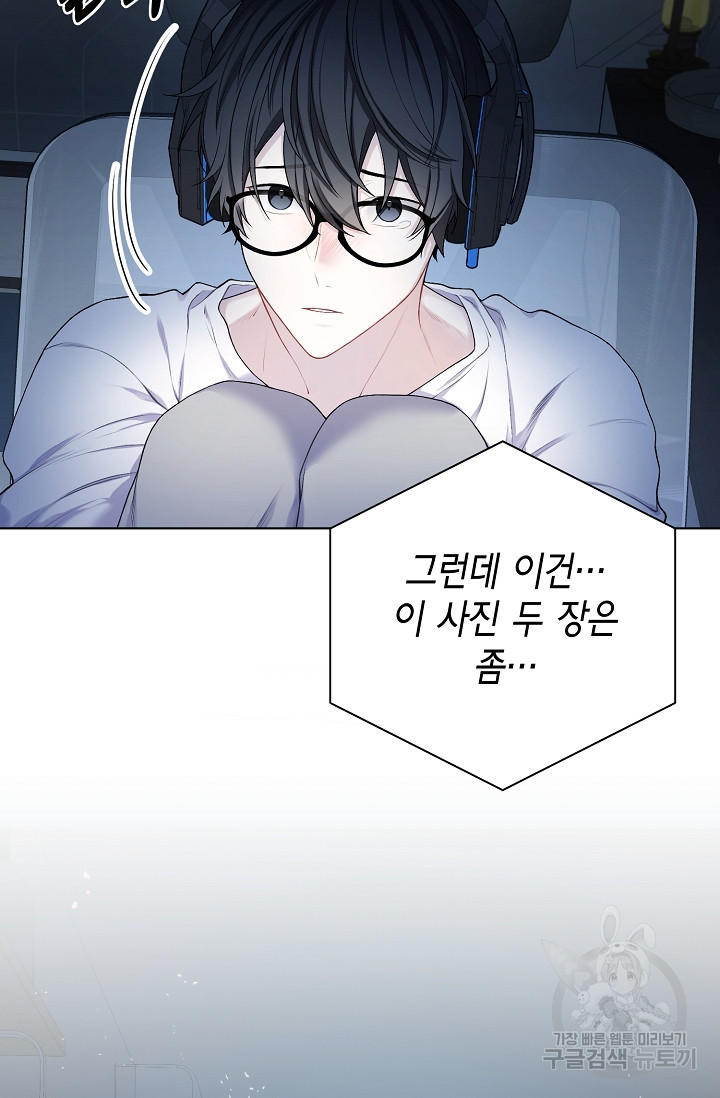 1655518726462nokytek6b3s.jpeg