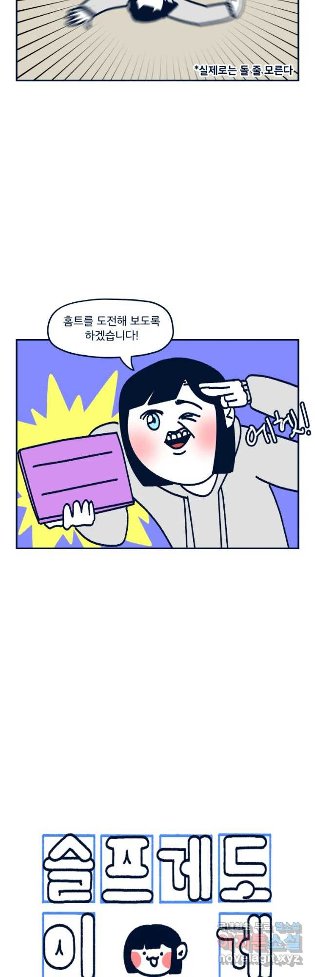 1655608966892goqowt94bek.jpeg