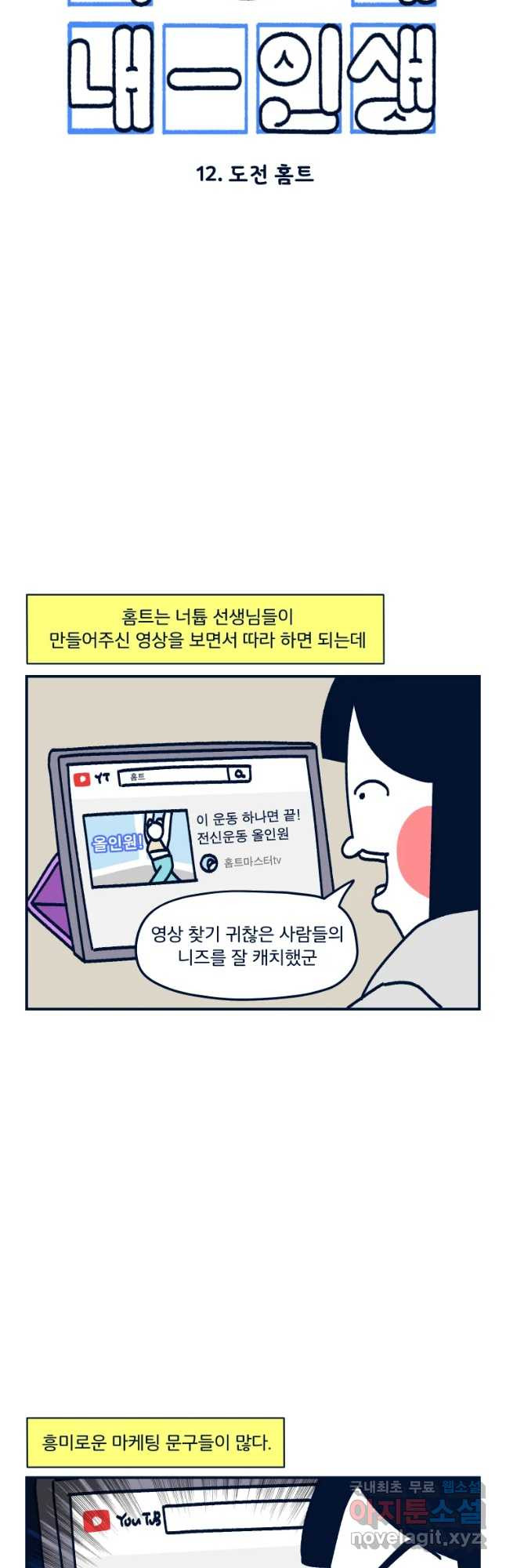 1655608967044onab62pr2gh.jpeg