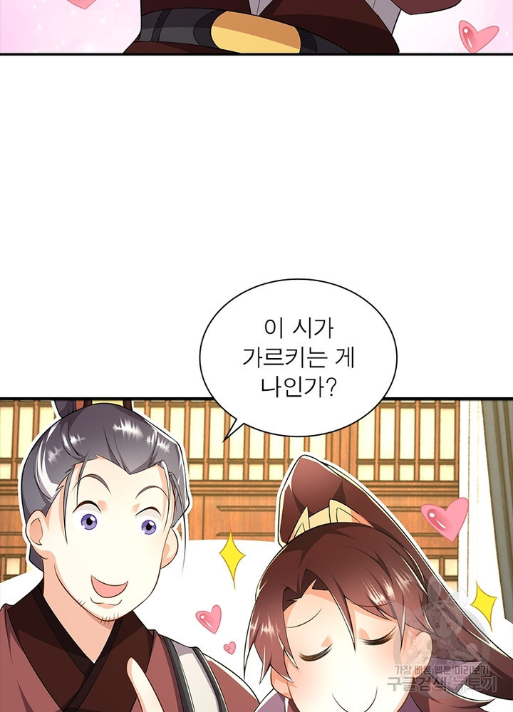 1655609197925asg94bt73om.jpeg