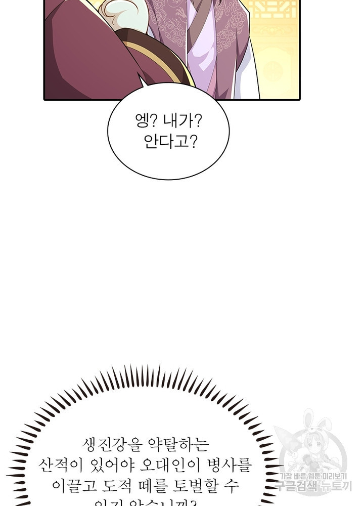 16556092038814q949ifieku.jpeg