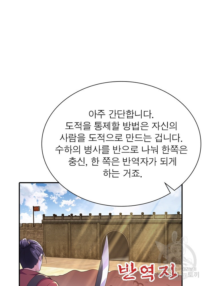 1655609205303rkyo7fkptll.jpeg