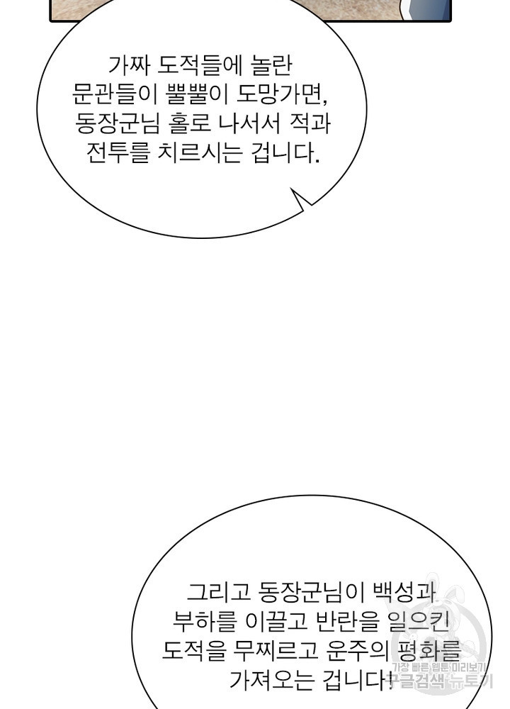 16556092057731qo2nj54ksw.jpeg
