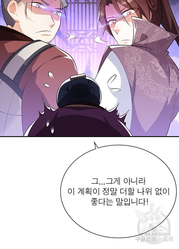 1655609206844ryukt7qjbfe.jpeg