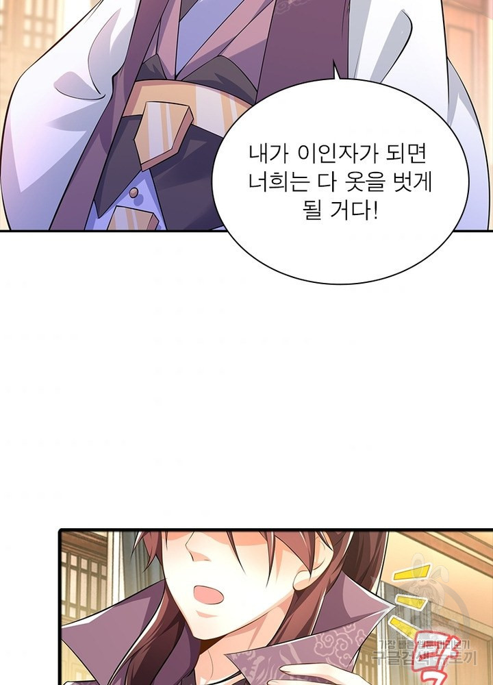 1655609207920ct05einh5r.jpeg