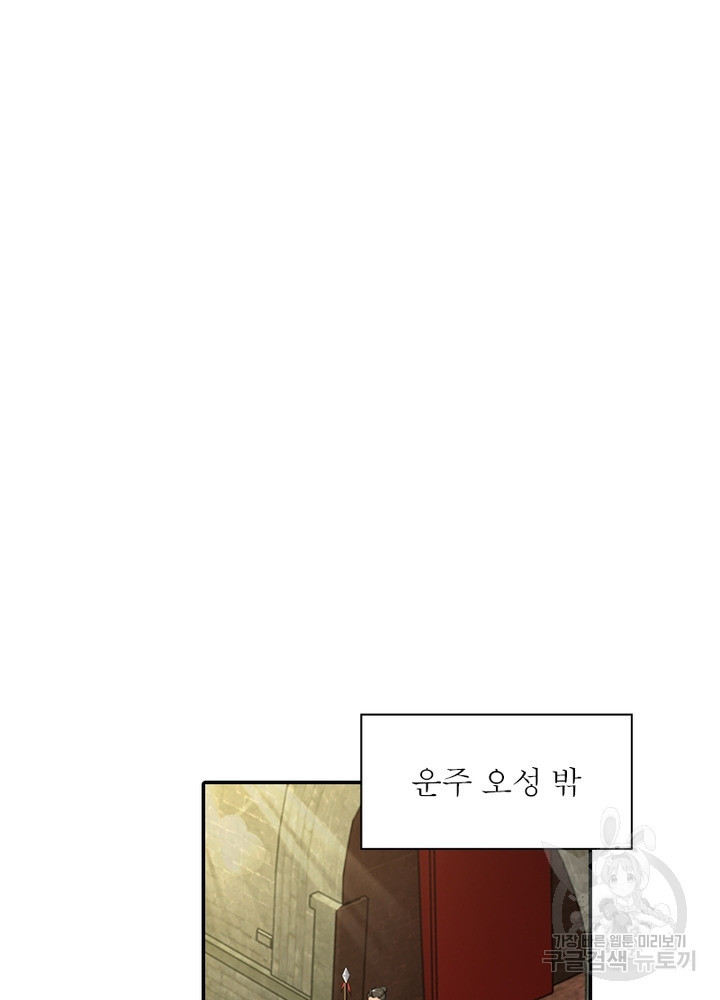 1655609208549anq3c0ax6x4.jpeg