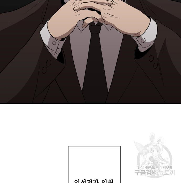 1654133688789e3jr4bsgnnv.jpeg